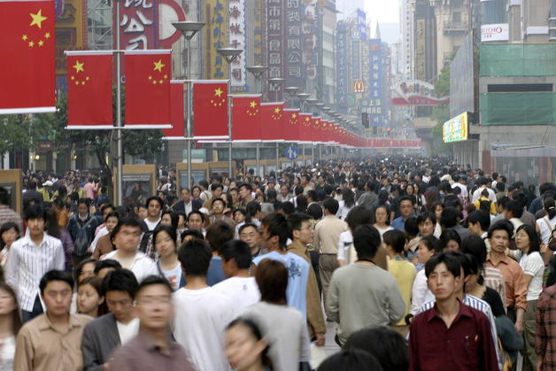 <p>&Acirc;&iquest;C&Atilde;&sup3;mo puede cambiar China su actual modelo de crecimiento econ&Atilde;&sup3;mico?</p>
